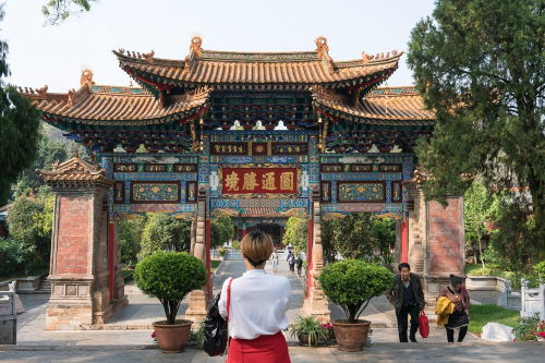 vé máy bay từ Hà Nội đi Côn Minh giá rẻ