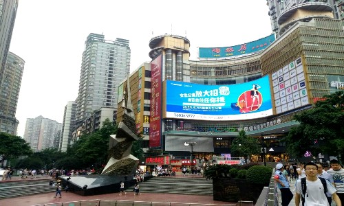 Vé máy bay từ Hà Nội đi Trùng Khánh