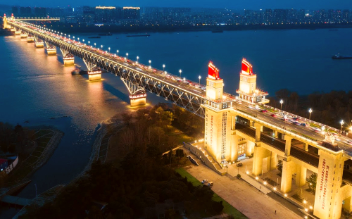 vé máy bay từ Hà Nội đi Vũ Hán