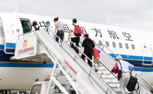 Đặt Vé Máy Bay Quảng Châu (Guangzhou) Đi Hồ Chí Minh Giá Rẻ