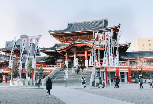 vé máy bay từ Tp Hồ Chí Minh đi Nagoya giá rẻ