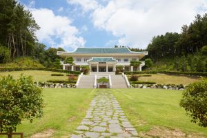 Đặt Vé Máy Bay Hồ Chí Minh đi Cheongju Giá Rẻ