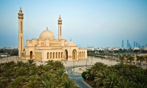 Đặt Vé Máy Bay Hồ Chí Minh Đi Bahrain Giá Rẻ