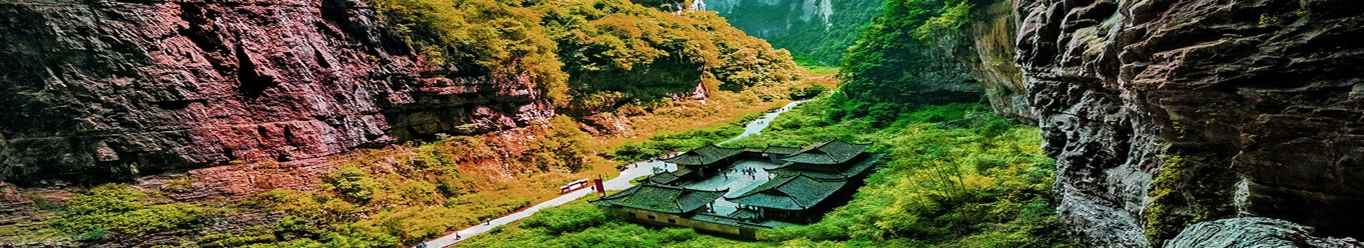 Image Banner default
