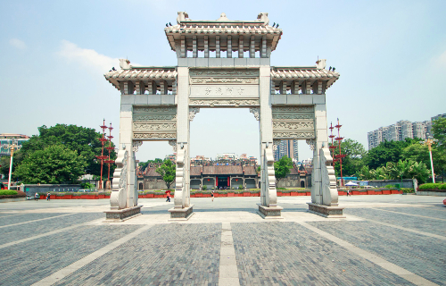 vé máy bay từ Tp Hồ Chí Minh đi Quảng Châu