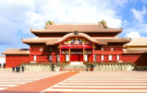 Đặt Vé Máy Bay Hồ Chí Minh Đi Okinawa Giá Rẻ