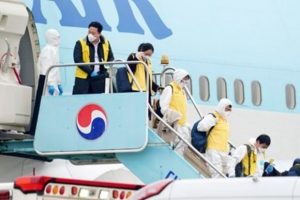 Đặt Vé Máy Bay Seoul Đi Hồ Chí Minh Giá Rẻ