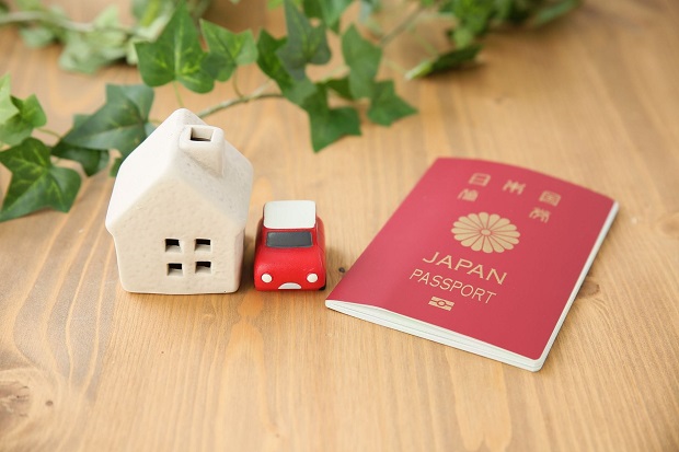 xin visa đo&agrave;n tụ gia đ&igrave;nh ở nhật