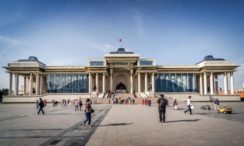 V&eacute; m&aacute;y bay gi&aacute; rẻ đi Ulan Bator