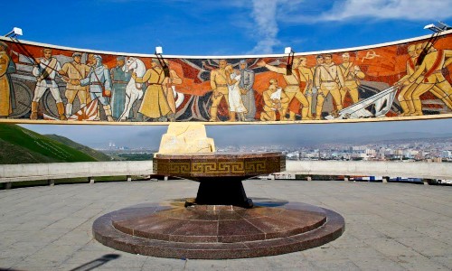 V&eacute; m&aacute;y bay gi&aacute; rẻ đi Ulan Bator