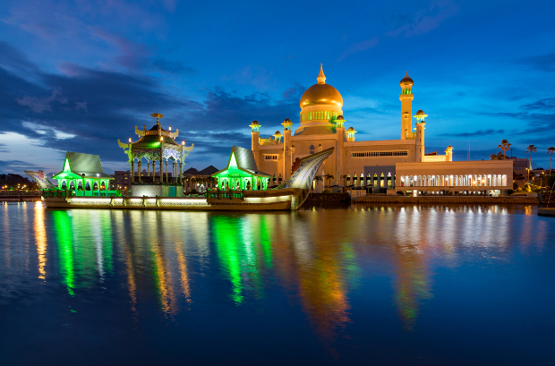 mua vé máy bay đi brunei