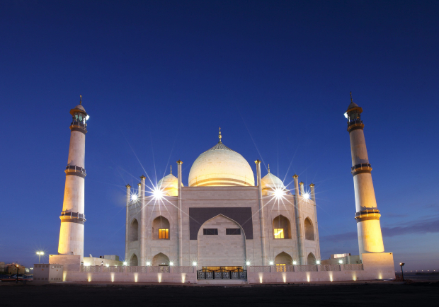 v&eacute; m&aacute;y bay đi Kuwait