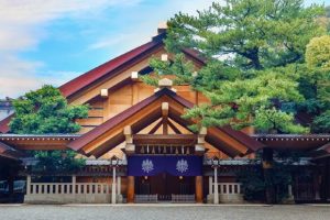 Đặt Vé Máy Bay Đà Nẵng Đi Nagoya Giá Rẻ