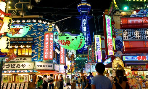 Tháp Tsutenkaku Vé máy bay từ Đà Nẵng đi Osaka