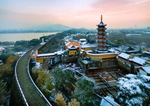 Đặt Vé Máy Bay Đà Nẵng Đi Nanjing Giá Rẻ