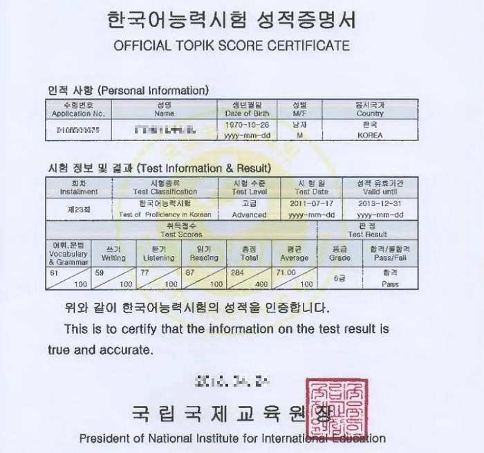 du học hàn quốc