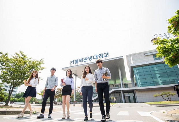 dịch vụ làm visa du học hàn quốc