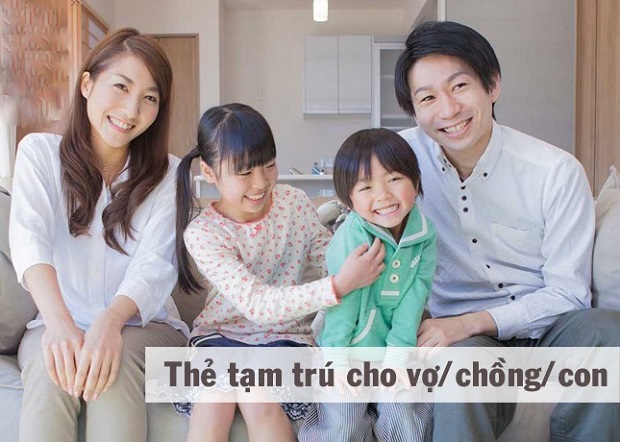 Thẻ tạm trú thân nhân cấp cho người thân của người nước ngoài có thẻ tạm trú tại việt nam visa Việt Nam thăm thân