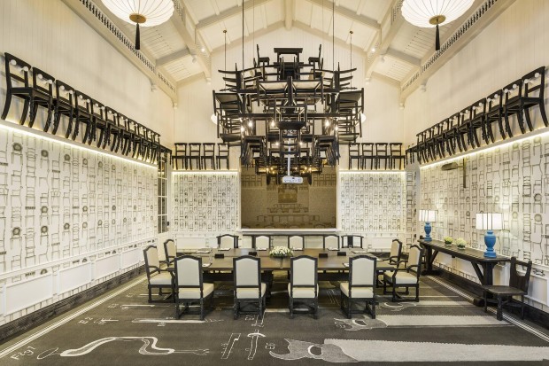 Nghỉ dưỡng Phú Quốc