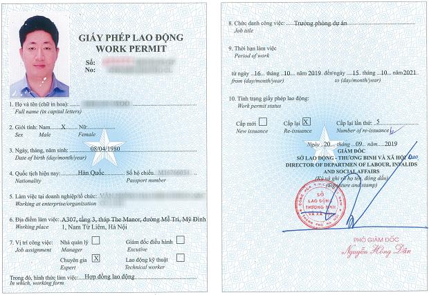 thời hạn giấy phép lao động