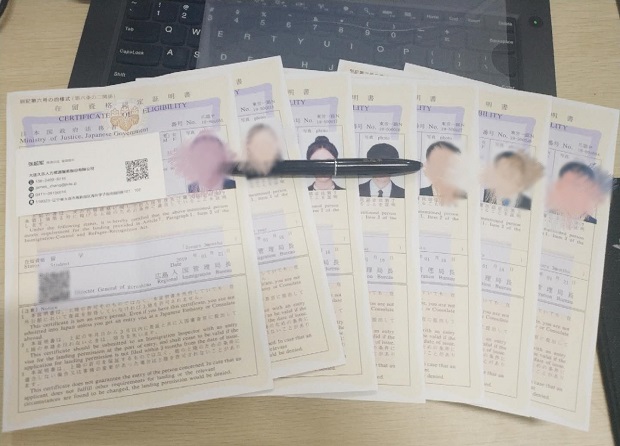 thủ tục xin visa kỹ sư đi nhật