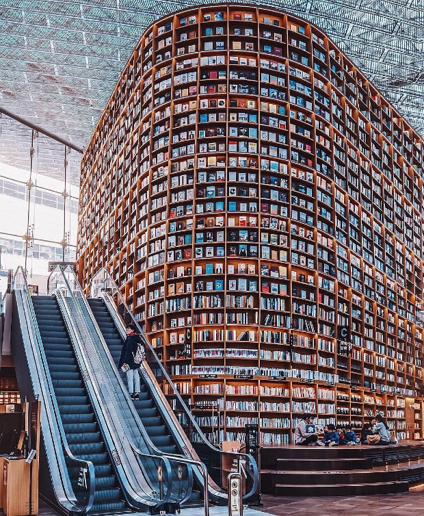 Starfield COEX Hàn Quốc