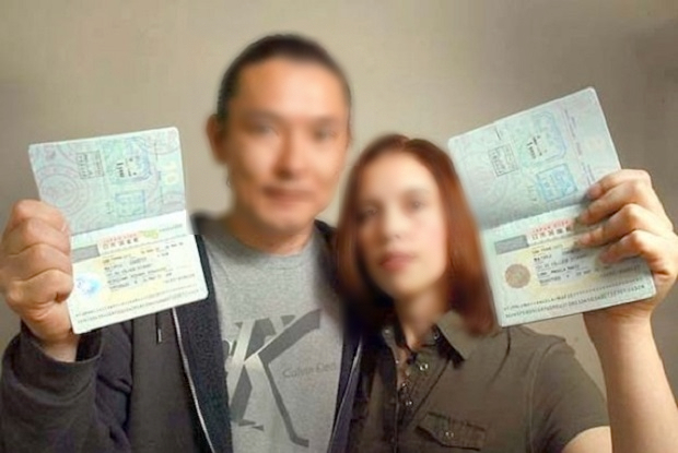 người nước ngo&agrave;i muốn định cư tại việt nam