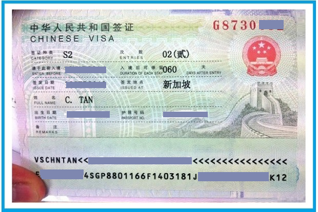 hồ sơ thủ tục xin visa kết hôn trung quốc