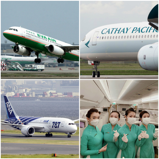 v&eacute; m&aacute;y bay quốc tế về Việt Nam