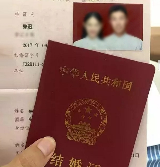 xin visa kết hôn trung quốc