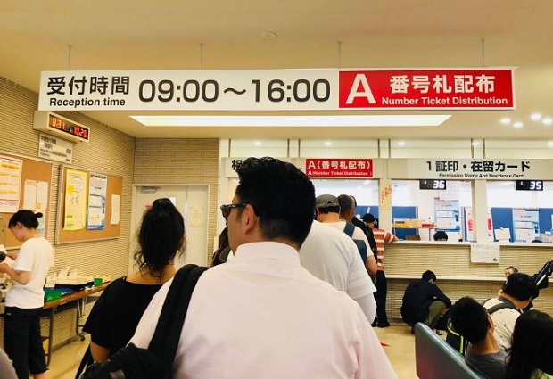 gia hạn visa du học nhật