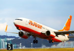 Đại lý vé máy bay Jeju Air uy tín, chính thức tại Việt Nam