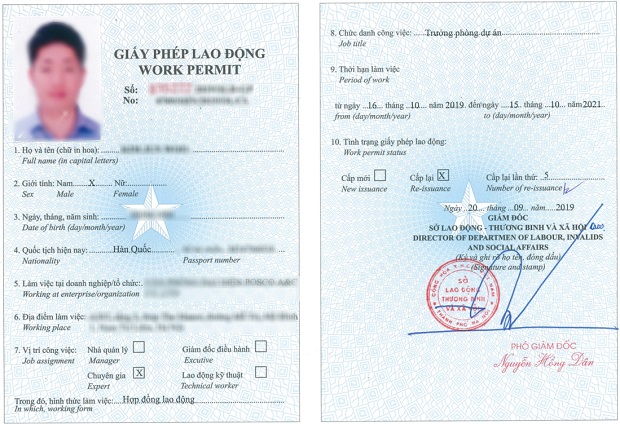 thẻ tạm tr&uacute; l&agrave; g&igrave;