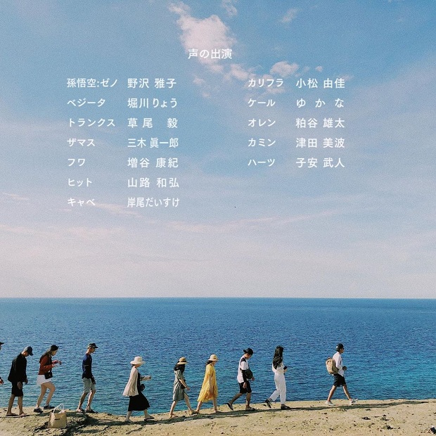 Kinh nghiệm du lịch Lý Sơn