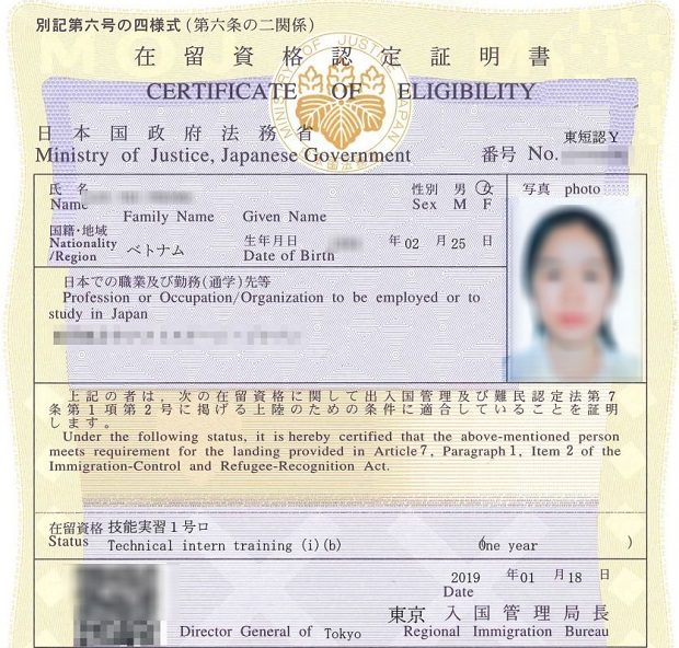 Giấy chứng nhận tư cách lưu trú tại Nhật. visa du học nhật bản