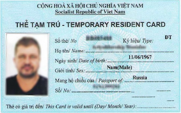 dịch vụ l&agrave;m visa việt nam cho người nước ngo&agrave;i