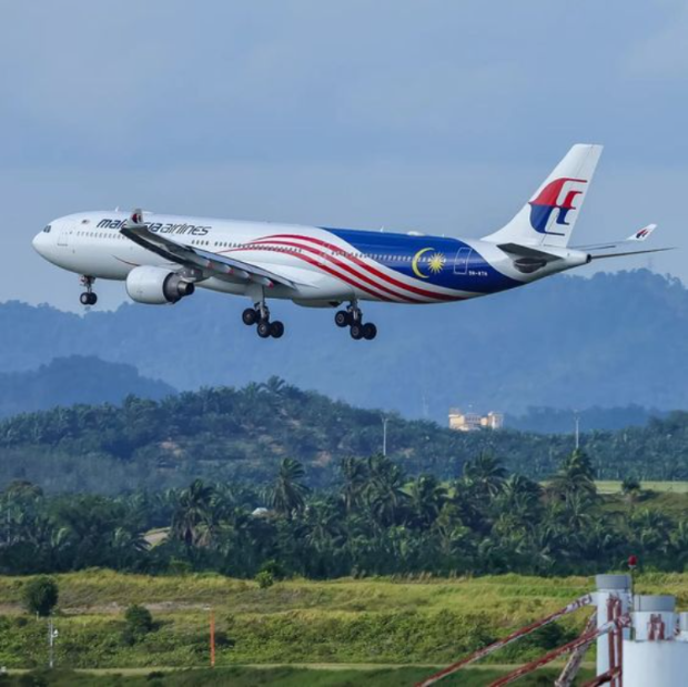 Vé máy bay Malaysia Airlines