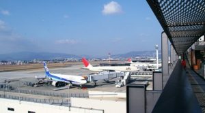 Vé máy bay từ Osaka về Việt Nam – Hỗ trợ đặt vé nhanh chóng