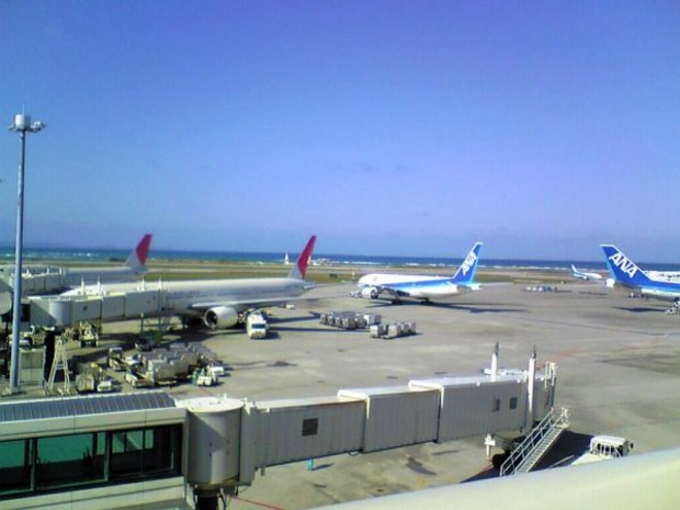 ve may bay tu okinawa ve viet nam