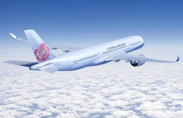 Airbus A350-900