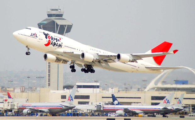 vé máy bay đi Nhật Japan Airlines