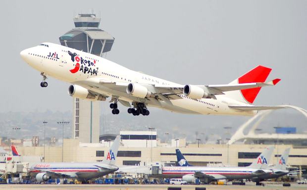 v&eacute; m&aacute;y bay đi Nhật Japan Airlines