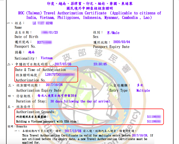 c&oacute; visa h&agrave;n quốc miễn visa nhật