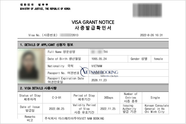 dịch vụ l&agrave;m visa đi h&agrave;n quốc