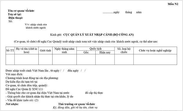 c&ocirc;ng văn gửi cục quản l&yacute; xuất nhập cảnh