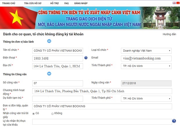 hồ sơ xin công văn nhập cảnh
