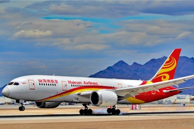 Đại lý vé máy bay Hainan Airlines – Tìm là thấy, đặt là có vé tốt