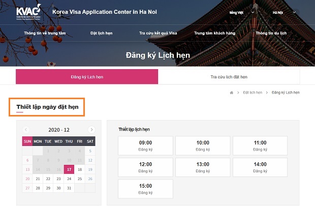 xin visa hàn quốc 5 năm online