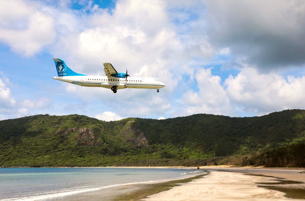 vé máy bay đi Côn Đảo