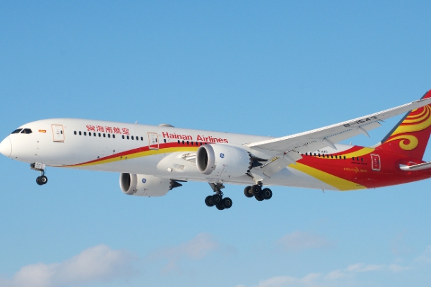 Đổi v&eacute; m&aacute;y bay Hainan Airlines